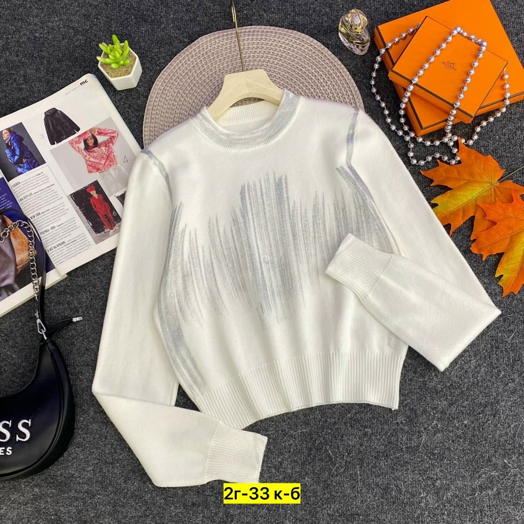 кофта женская,кофта свитер женский,красивая кофта,модная кофта,свитера женские