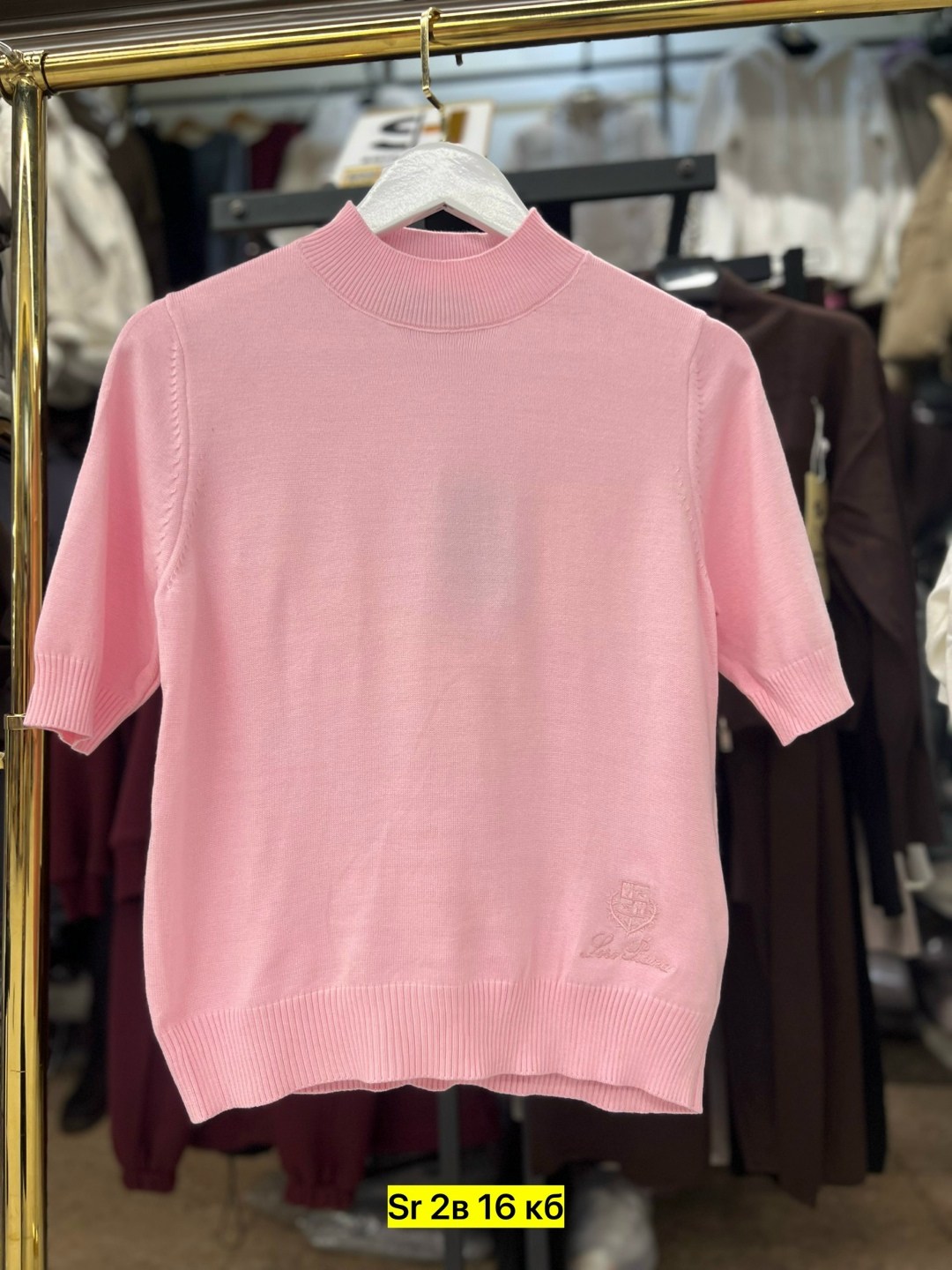 женская кофта,кофта женская свитер,кофта теплая,свитер,женские свитера