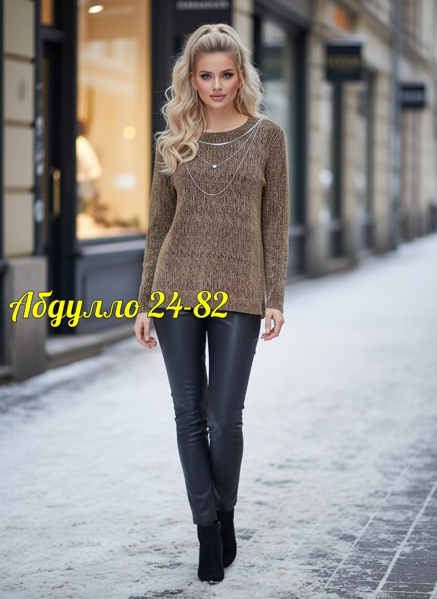 женская кофта,женская кофточка,кофта мода,кофточка,кофта с люрексом