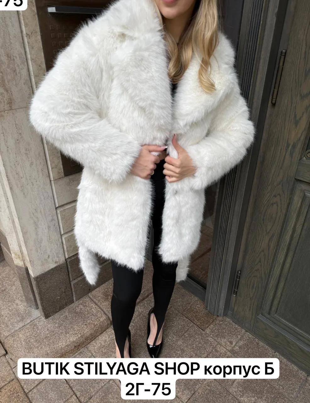 шубка,песец шуба,шубы из песца,шуба из эко меха,шуба женская