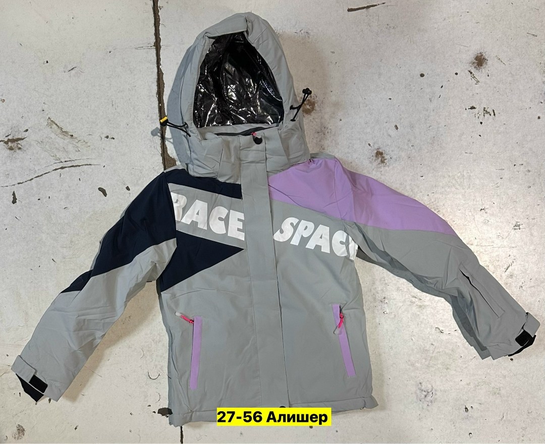 демисезонная куртка,горнолыжная куртка,зимние куртки,куртка подростковая,куртка