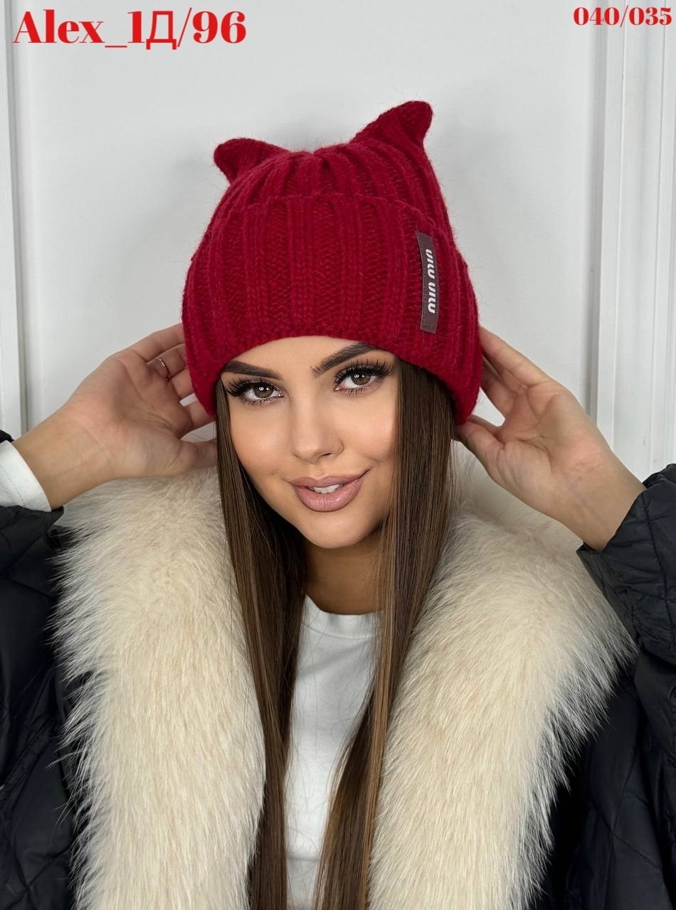 шапка женская,шапка женская зимняя,шапки вязаные,шапка женская вязаная,шапка бини