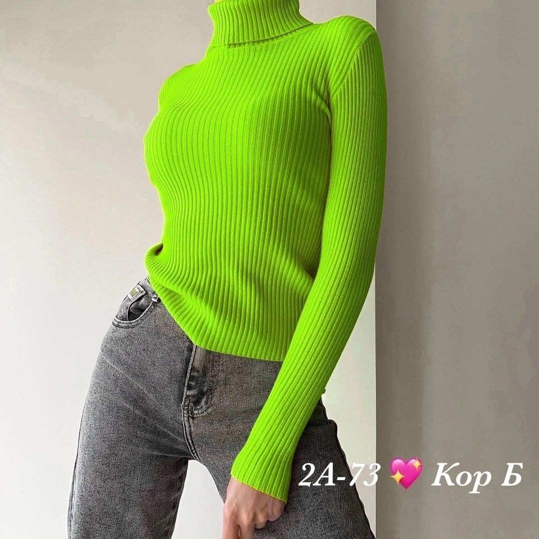 водолазка женская лапша,водолазка лапша,водолазка женская в рубчик,водолазка в рубчик,водолазка тонкая