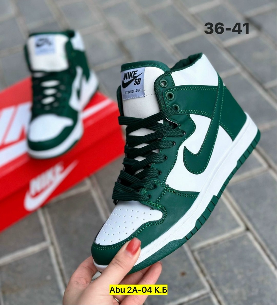 кроссовки,кроссовки мужские nike,кроссовки женские nike,кроссовки nike air jordan,кроссовки nike