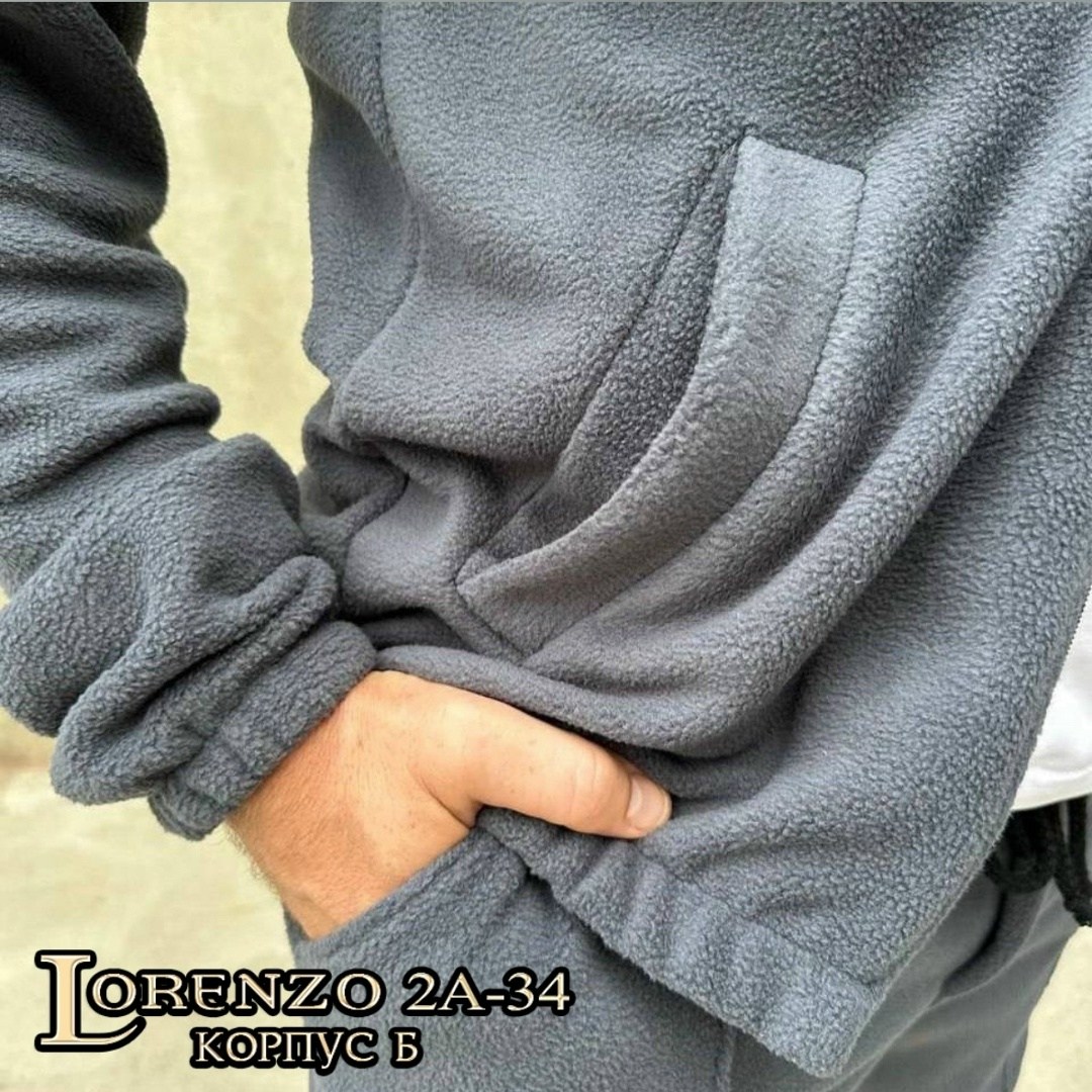 спортивные костюмы мужские,костюм на флисе мужской,спортивный мужской костюм на флисе,костюм на флисе,спортивный костюм мужской спортивный костюм