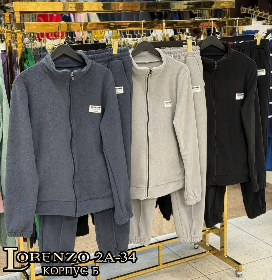 спортивные костюмы мужские,костюм на флисе мужской,спортивный мужской костюм на флисе,костюм на флисе,спортивный костюм мужской спортивный костюм