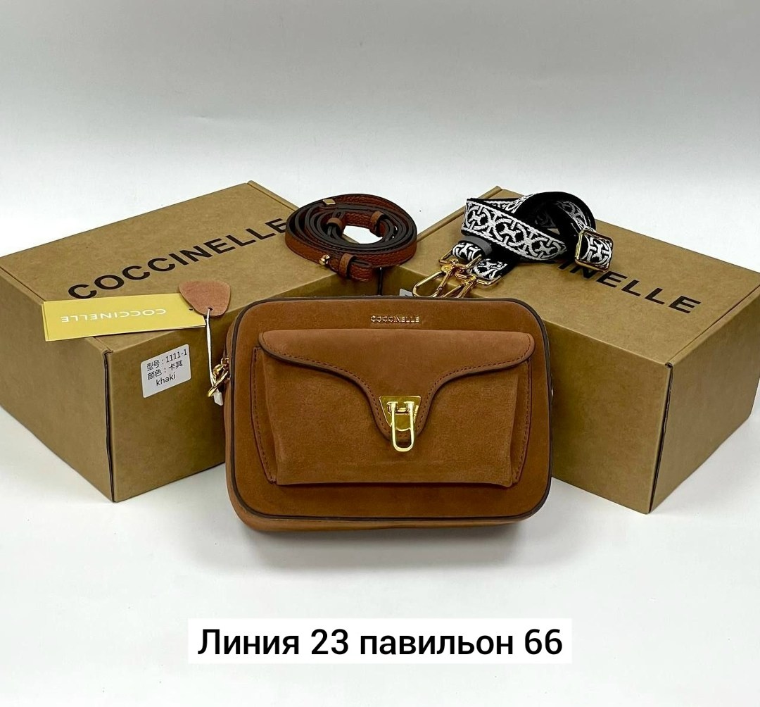 сумка coccinelle,сумка,модная сумочка,сумка замшевая,сумки женская