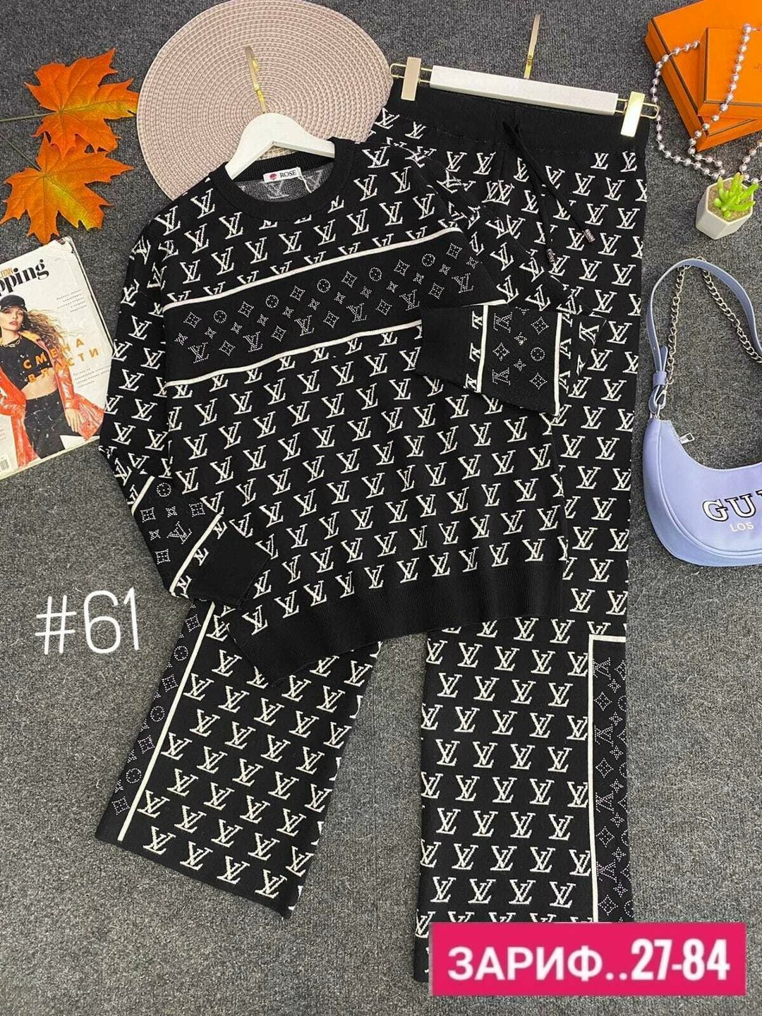 вязаный костюм женский,костюм трикотажный,костюм с брюками,костюмы двойки,трикотажные костюмы женские