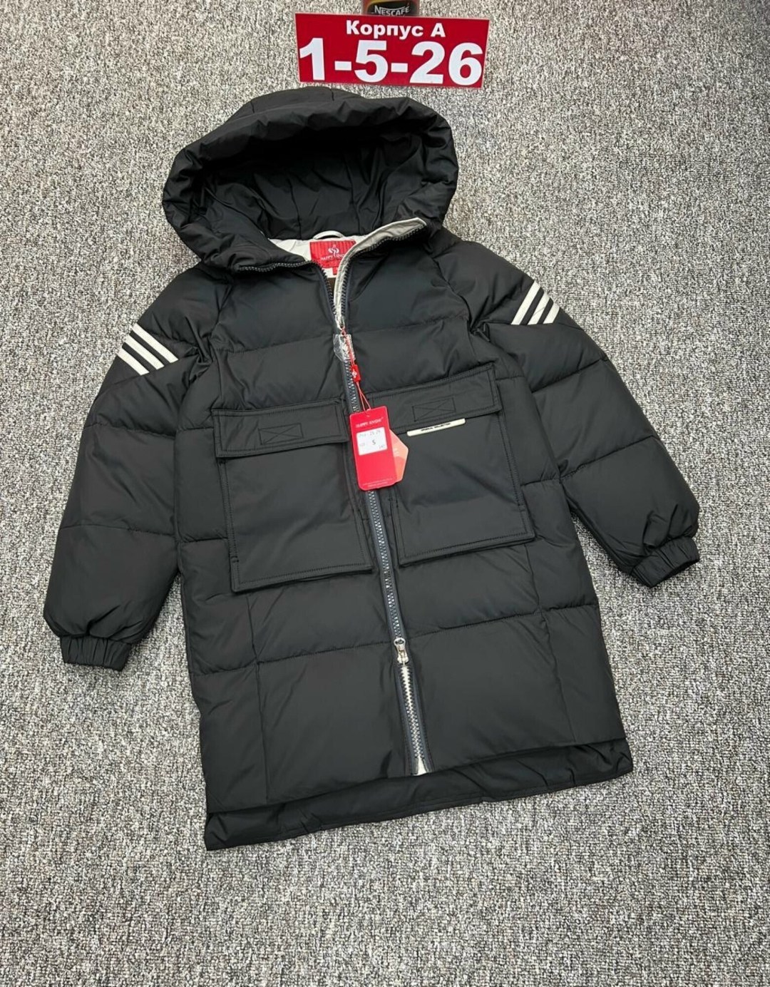 куртка зимняя,куртка детская,демисезонная куртка,куртка,удлиненная куртка