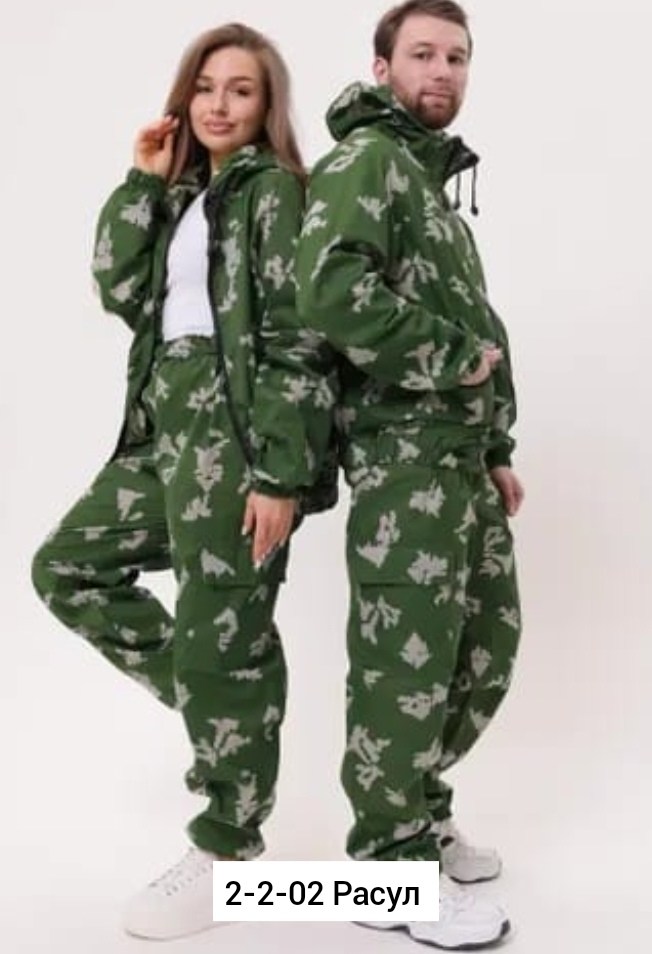 костюм камуфляжный,маскхалат камуфляжный мужской летний костюм,костюм камуфляжный летний,костюмы маскхалат,костюмы камуфляж
