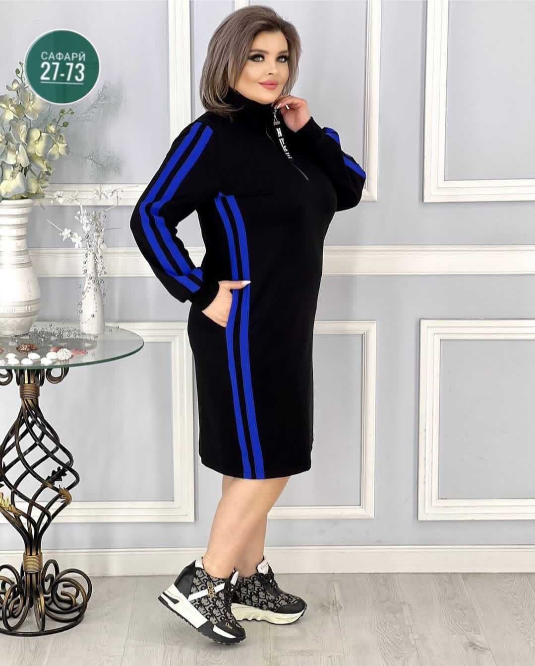 спортивное трикотажное платье,платье женские спортивное,платье женская,платье спортивное,женское платье трикотажное