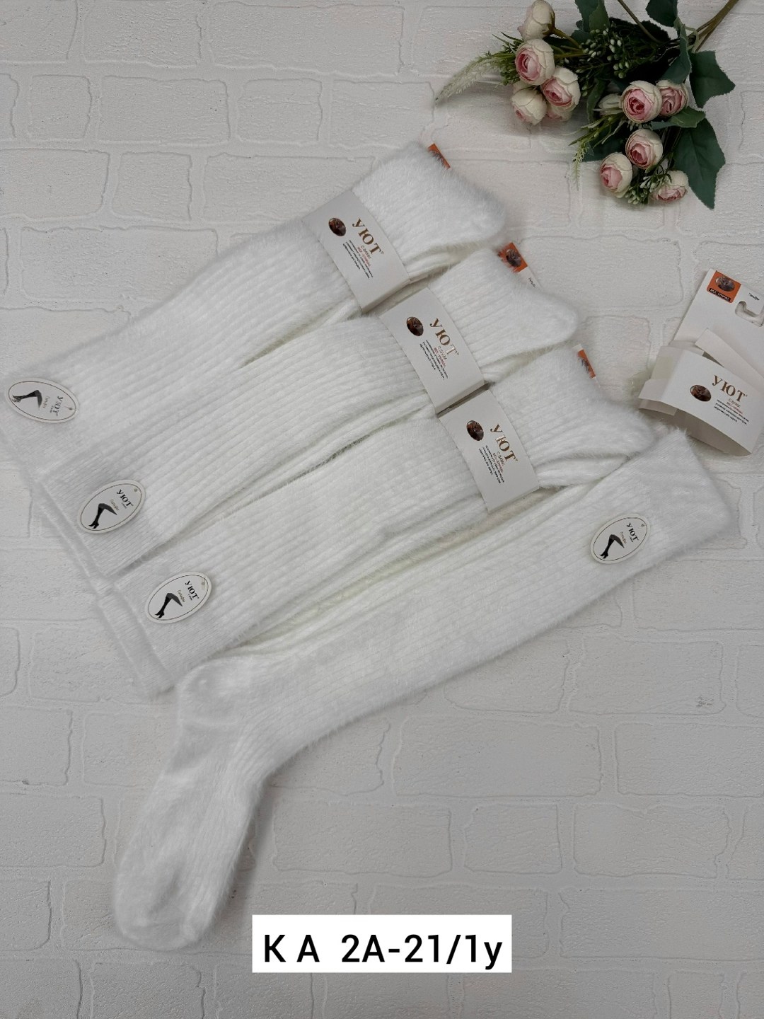 носки женские,носки женские белые,носки женские 10 пар,носки комплект,хлопковые женские носки