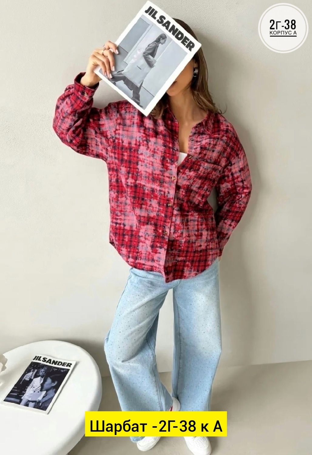 рубашка в клетку,женская рубашка,рубашка,рубашка хб,рубашка в клетку теплая