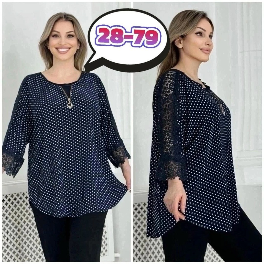 блузка стильная большие размеры,блузка большие размеры,женская блуза,блузка кофточка,женская блузка