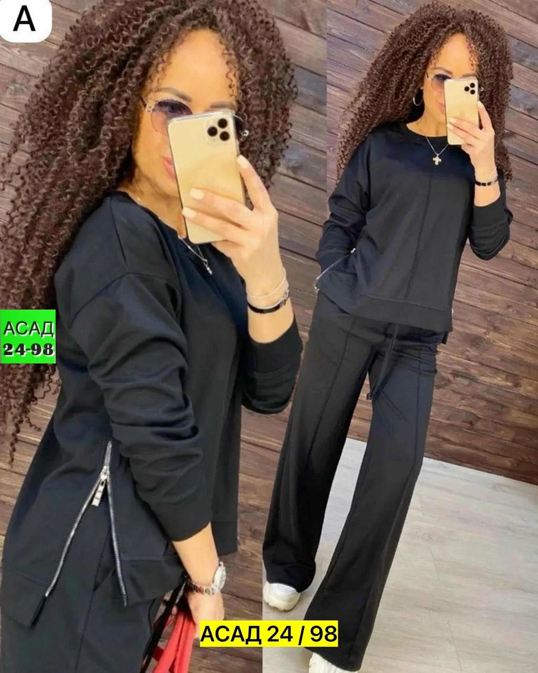 костюм двойка женская,костюмы брючные,костюм с брюками и кофтой,костюмы женские,женский костюм на флисе