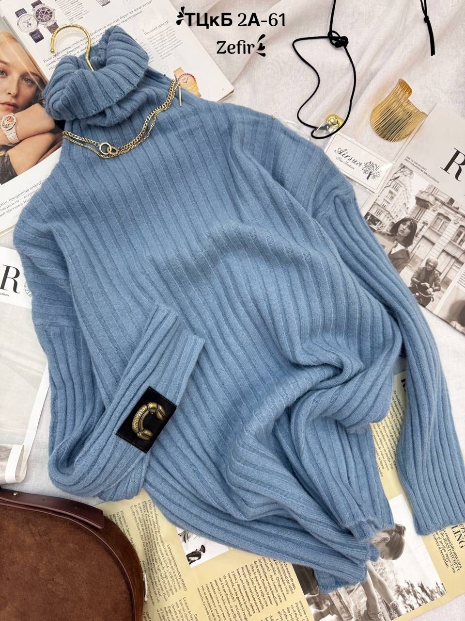 женская водолазка лапша,свитера женские,кофта теплая,свитер,женская кофта