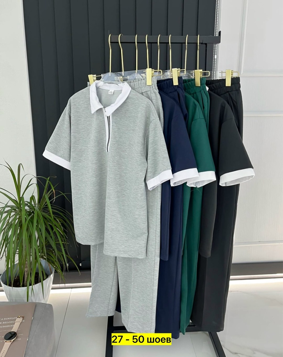 мужские летние костюмы,мужская мода,костюм повседневный,мужской костюм двойка,костюм с поло