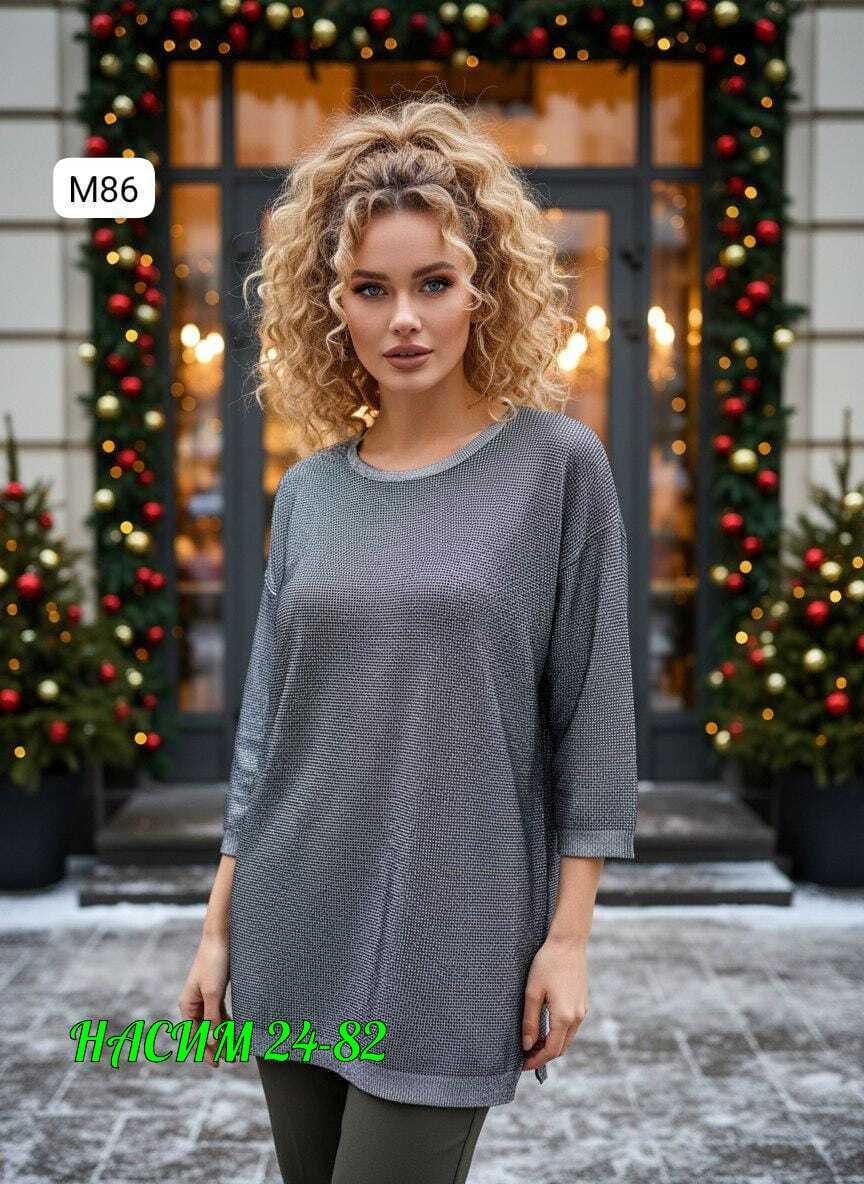 кофта женская,женская кофточка,кофта теплая,красивая кофта,свитера женские