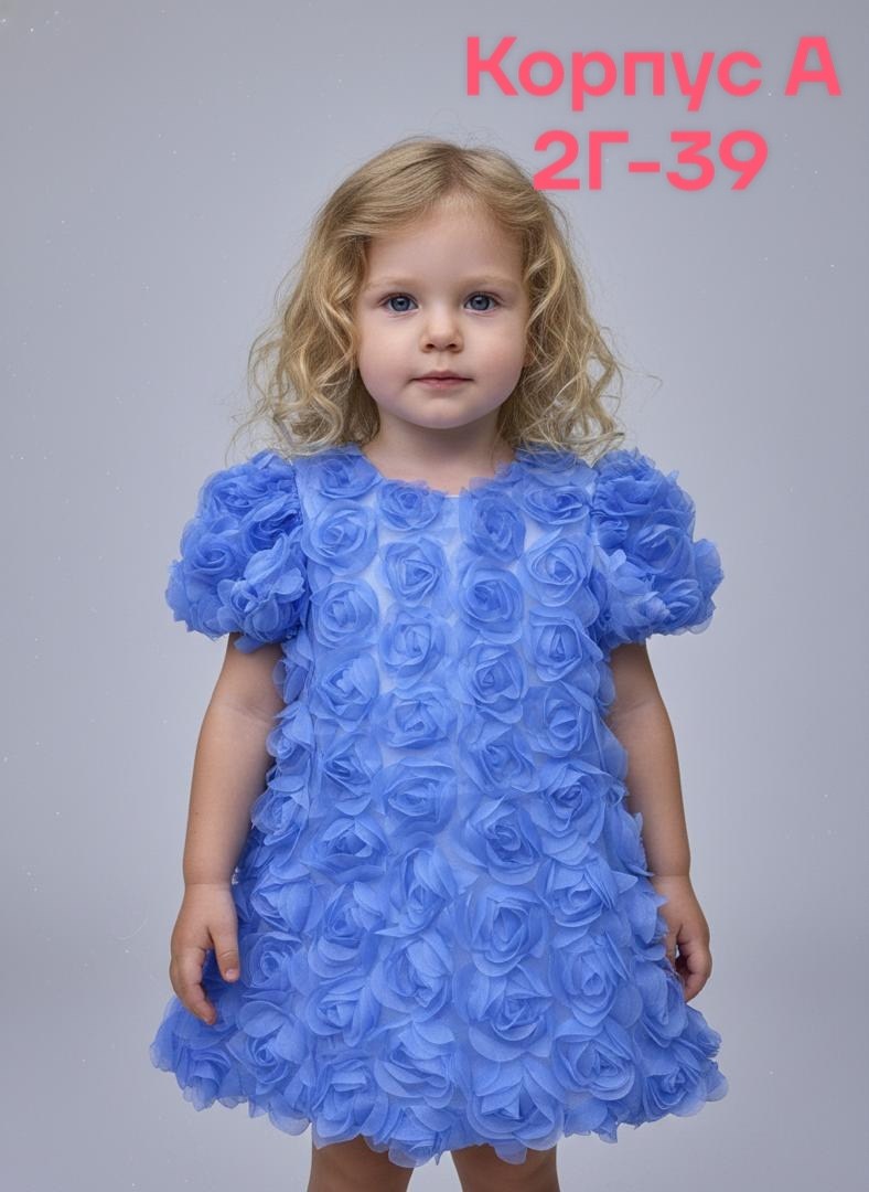 платье для девочек,платье детская,нарядное платье,детские платья для девочек,детский платье