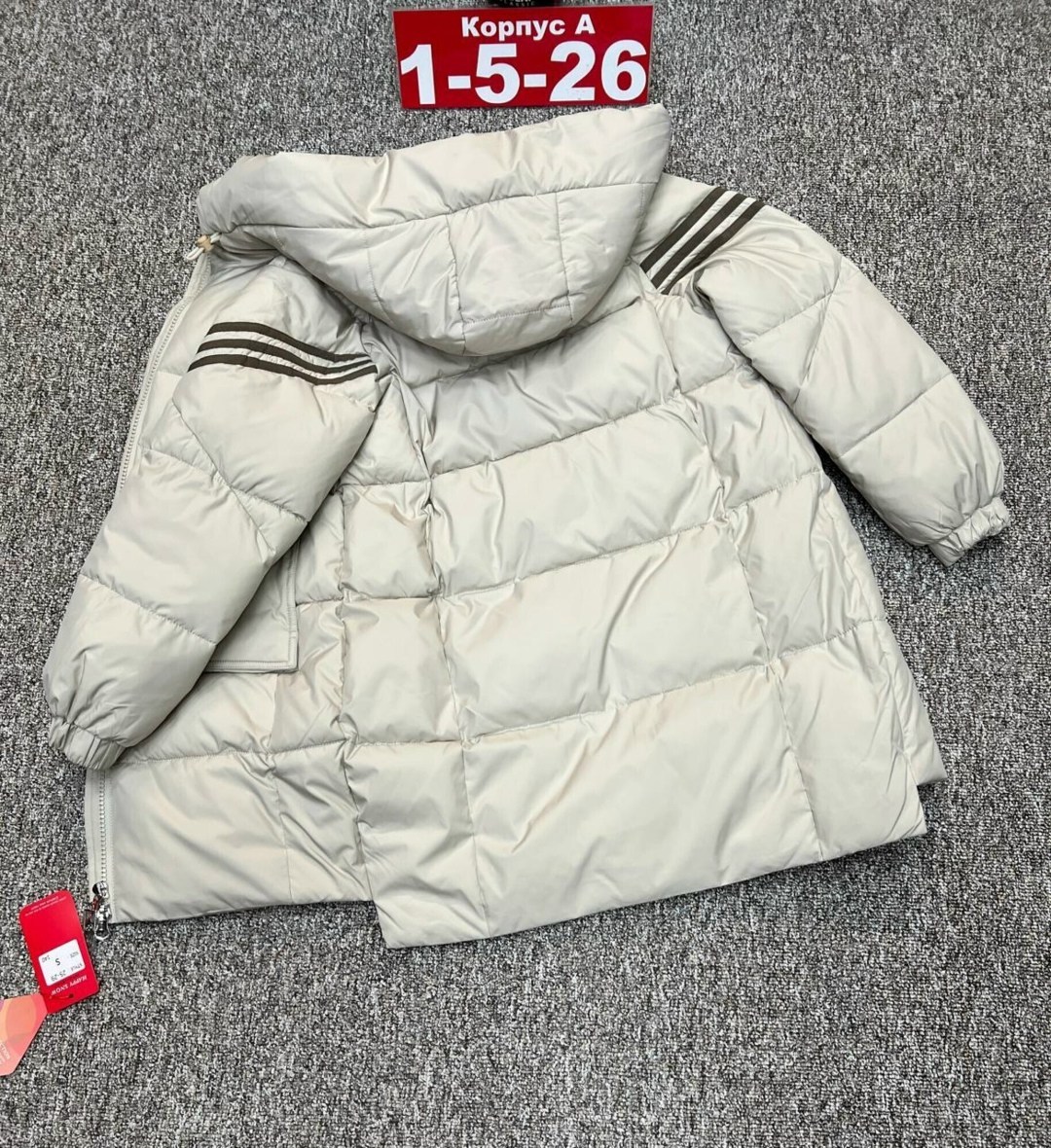 куртка зимняя,куртка детская,демисезонная куртка,куртка,удлиненная куртка