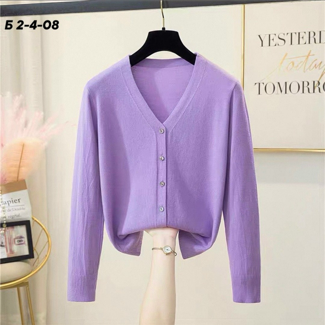 кардиган,женские кардиганы,кофта кардиган,короткий кардиган,вязаные кардиганы