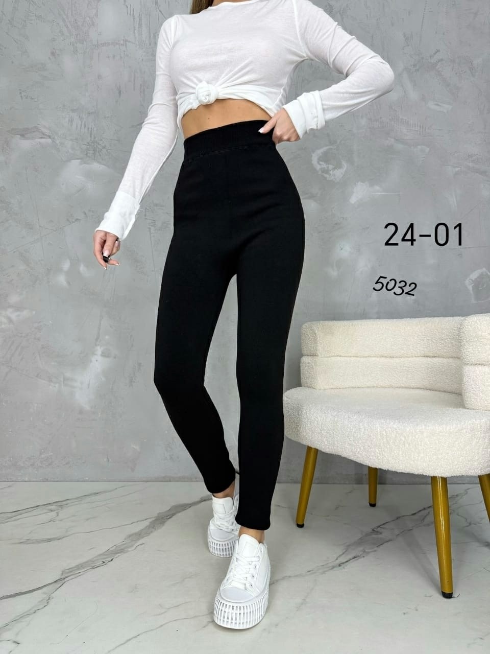 колготки лосины,колготки роза,женские колготки,колготки женски,колготки лосины женские