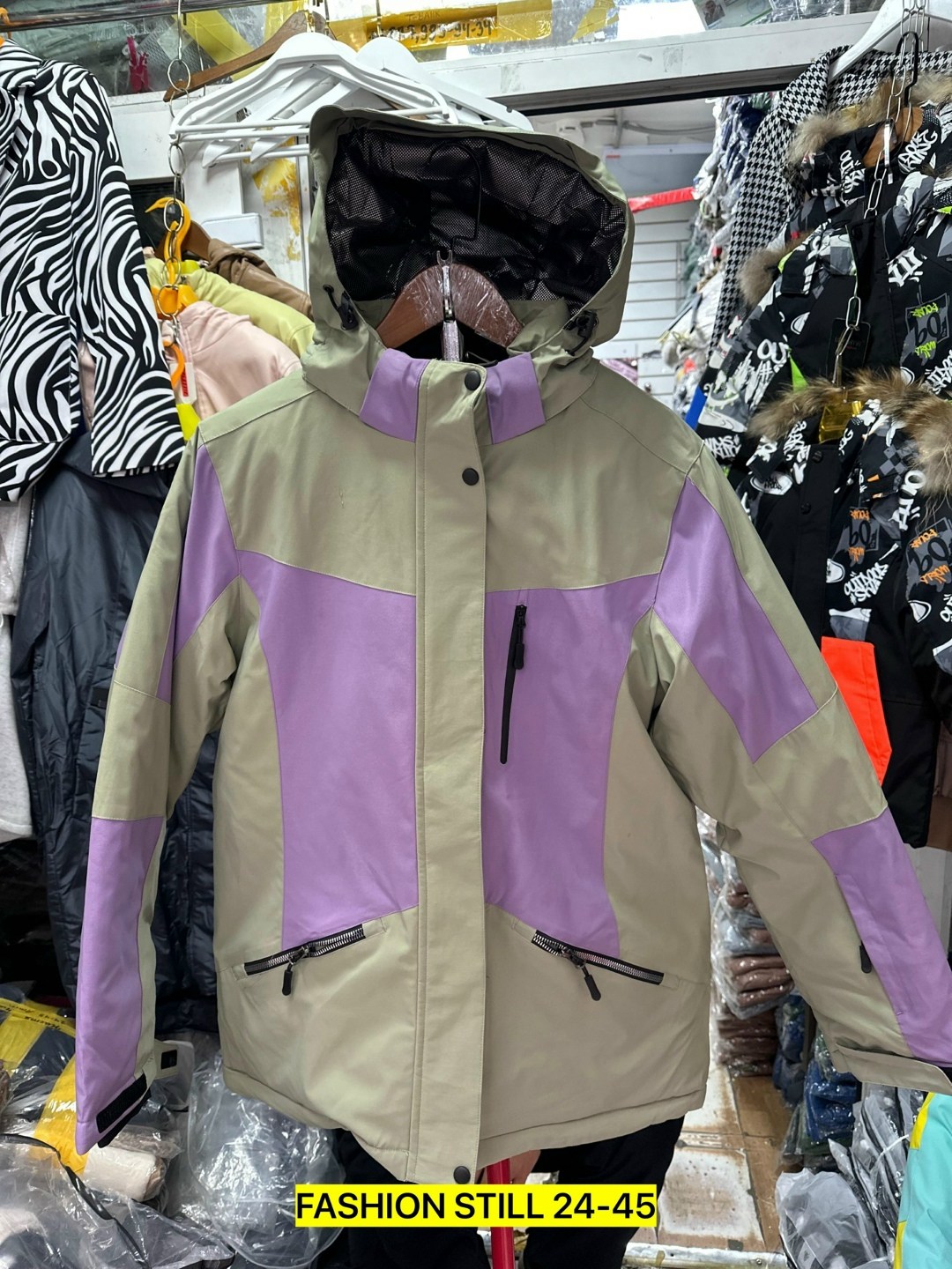 горнолыжная куртка,горнолыжная куртка женская,костюмы горнолыжные,костюмы женские горнолыжные,горнолыжная мембранная куртка