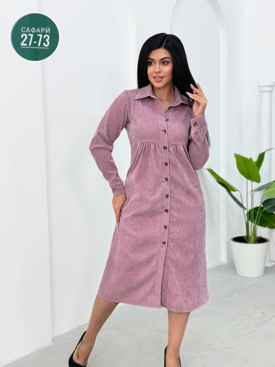 платье женское вельветовое,платье вельветовое,повседневные платья,женская платье,платье вельветовое миди