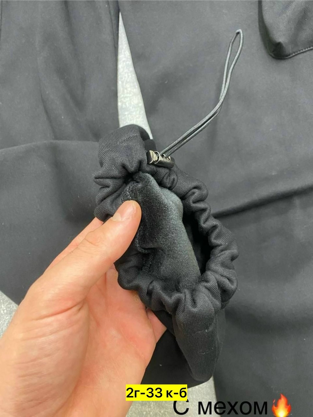 флисовая куртка,костюмы спортивные,комбинезон утепленный,толстовки женская,толстовка с капюшоном