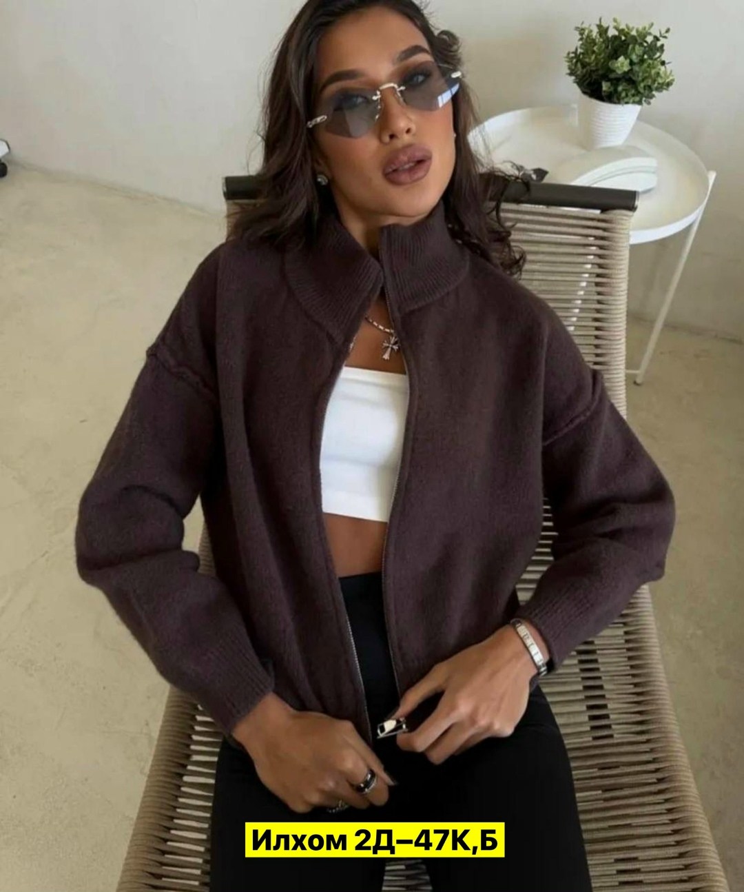 кардиган кофта,стильная кофта,женская кофта,кофта теплая,кардиган