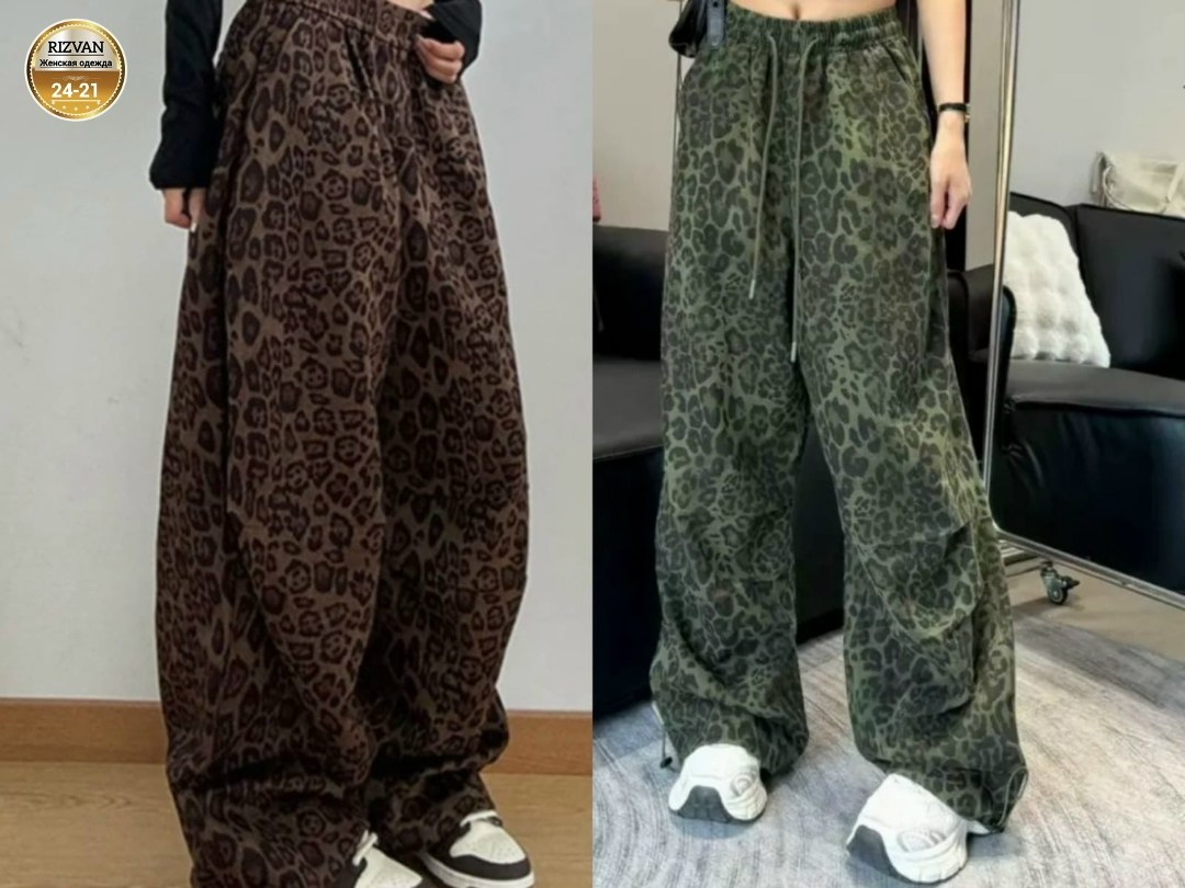 джинсы с леопардовым принтом,джинсы syiwidii женские с леопардовым принтом,широкие брюки,брюки с леопардовым принтом,леопардовые джинсы