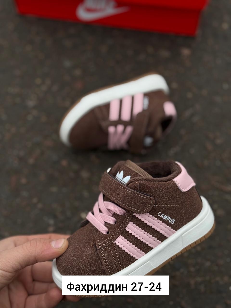 кроссовки adidas campus,,campus кроссовки, детская,кроссовки adidas campus зимние с мехом