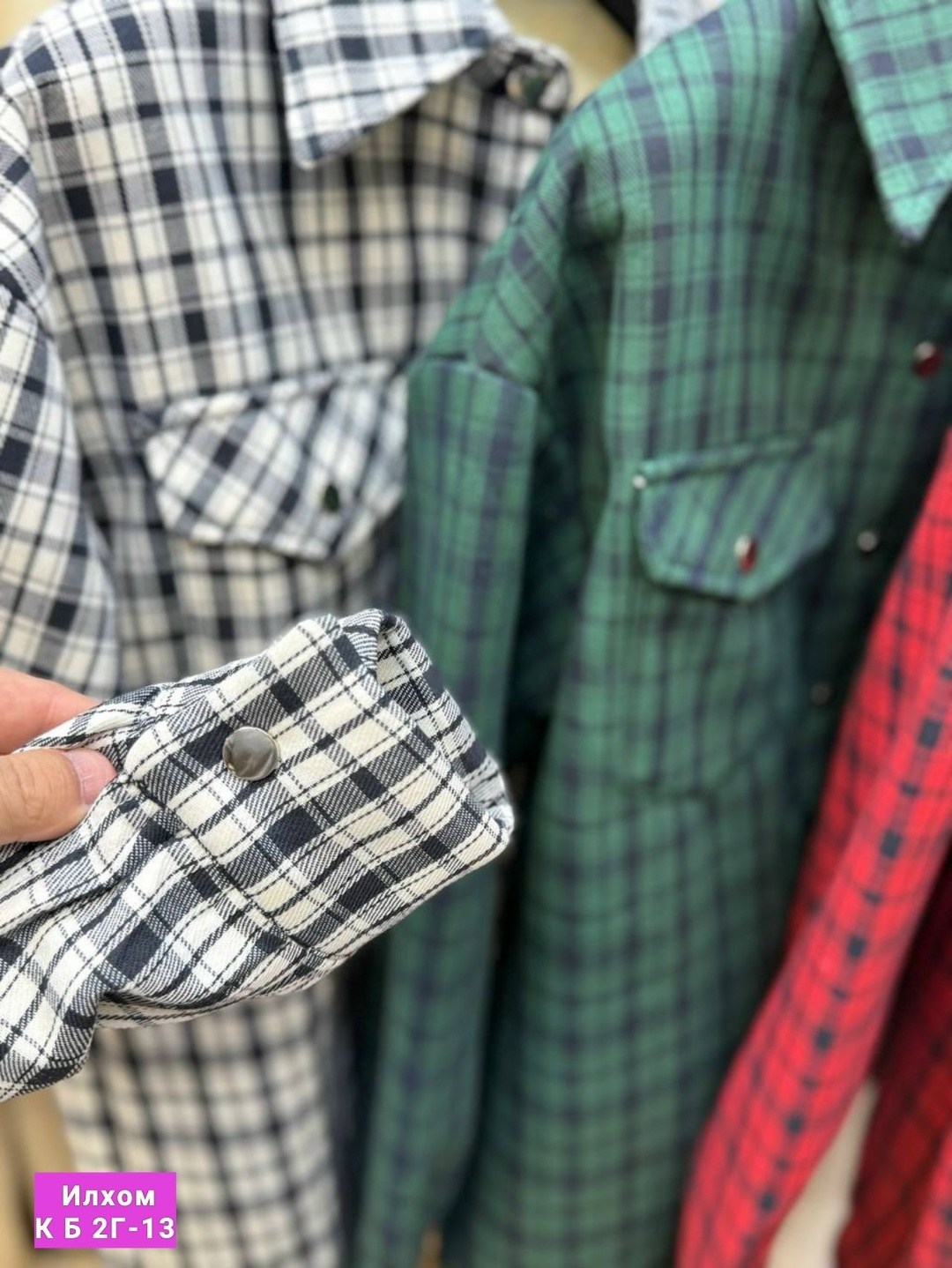 рубашки утепленные клетчатые мужские,рубашка утепленная мужская,теплая рубашка,мужская теплая рубашка в клетку,утепленная рубашка в клетку