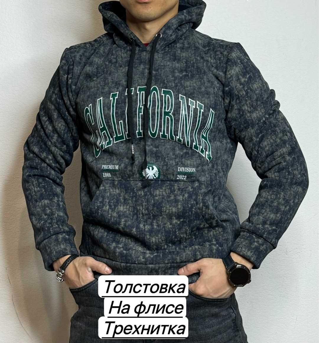 штаны на флисе,термобелье из флиса,штаны с начесом,флисовые брюки,комплект термобелье