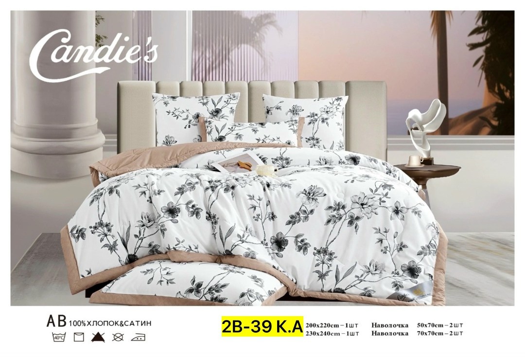 комплект постельного белья с одеялом candies,комплект постельного белье евро,candies комплект постельного белья евро,комплект постельного белья,candies комплект постельного белья