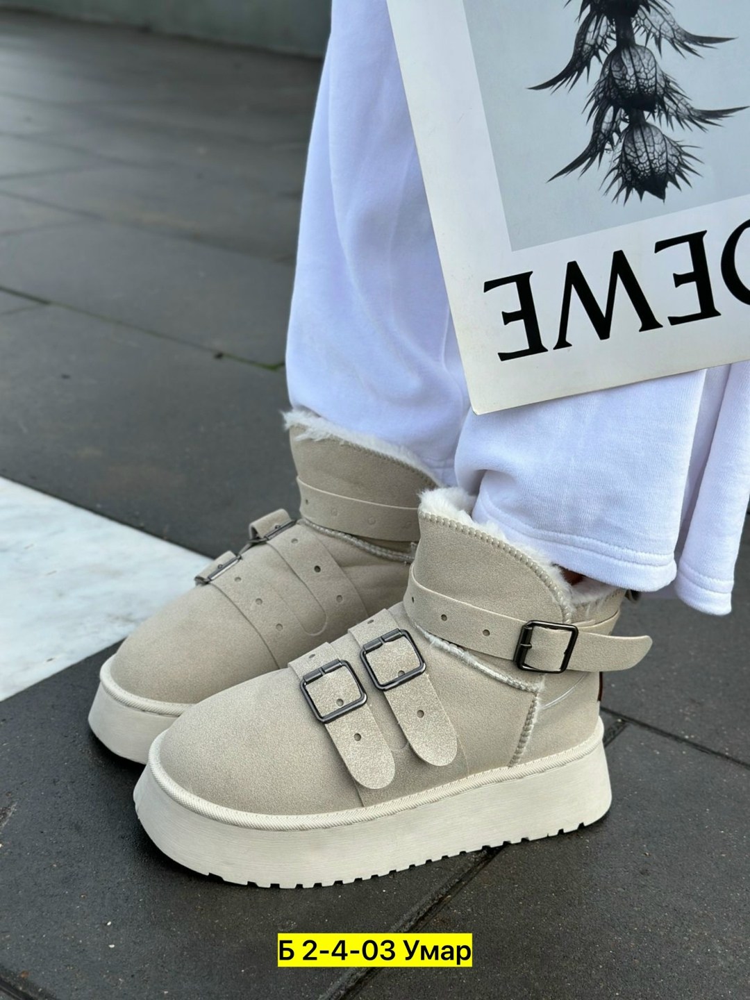 женские угги,,женская ,угги зимне,угги женские зимние