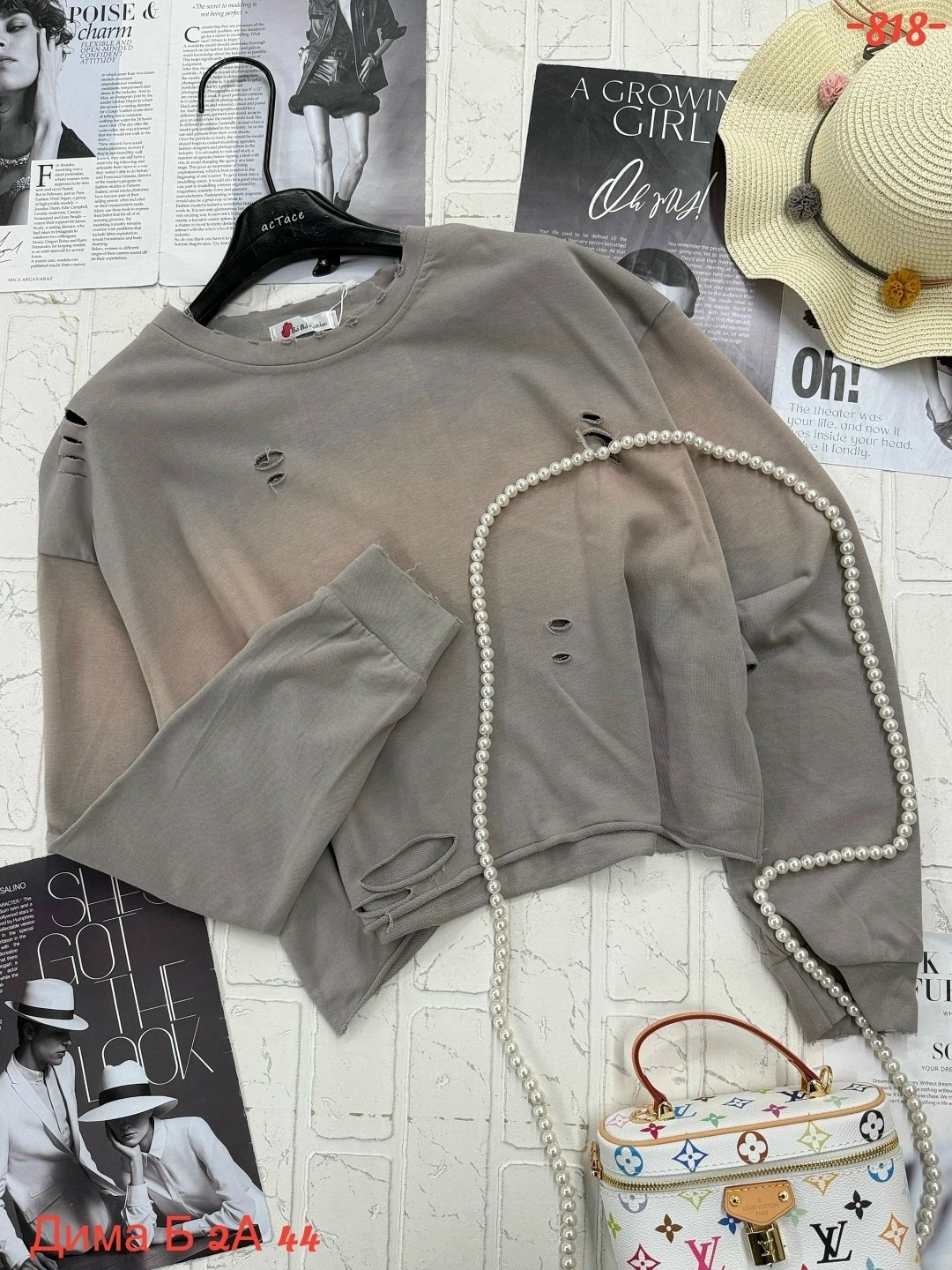 кофта женская,повседневная кофта,свитшот джемпер,свитшот женская,толстовки кофта