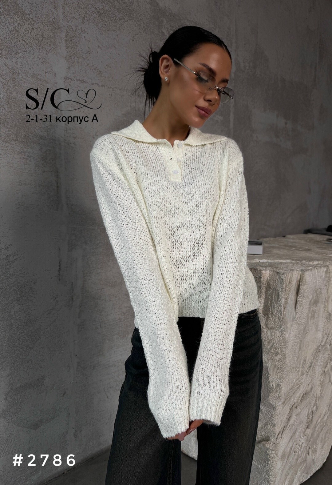 стильный джемпер,женская кофта,базовый джемпер,джемпер,свитера женские