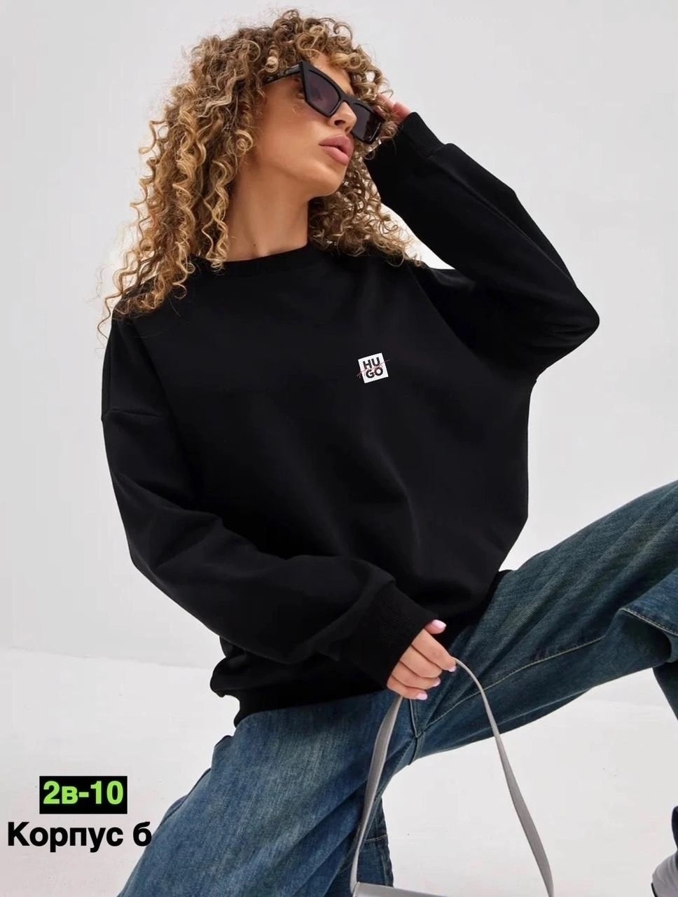 свитшот женская,оверсайз свитшот,свитшот,толстовки свитшот,свитшот женский с начесом