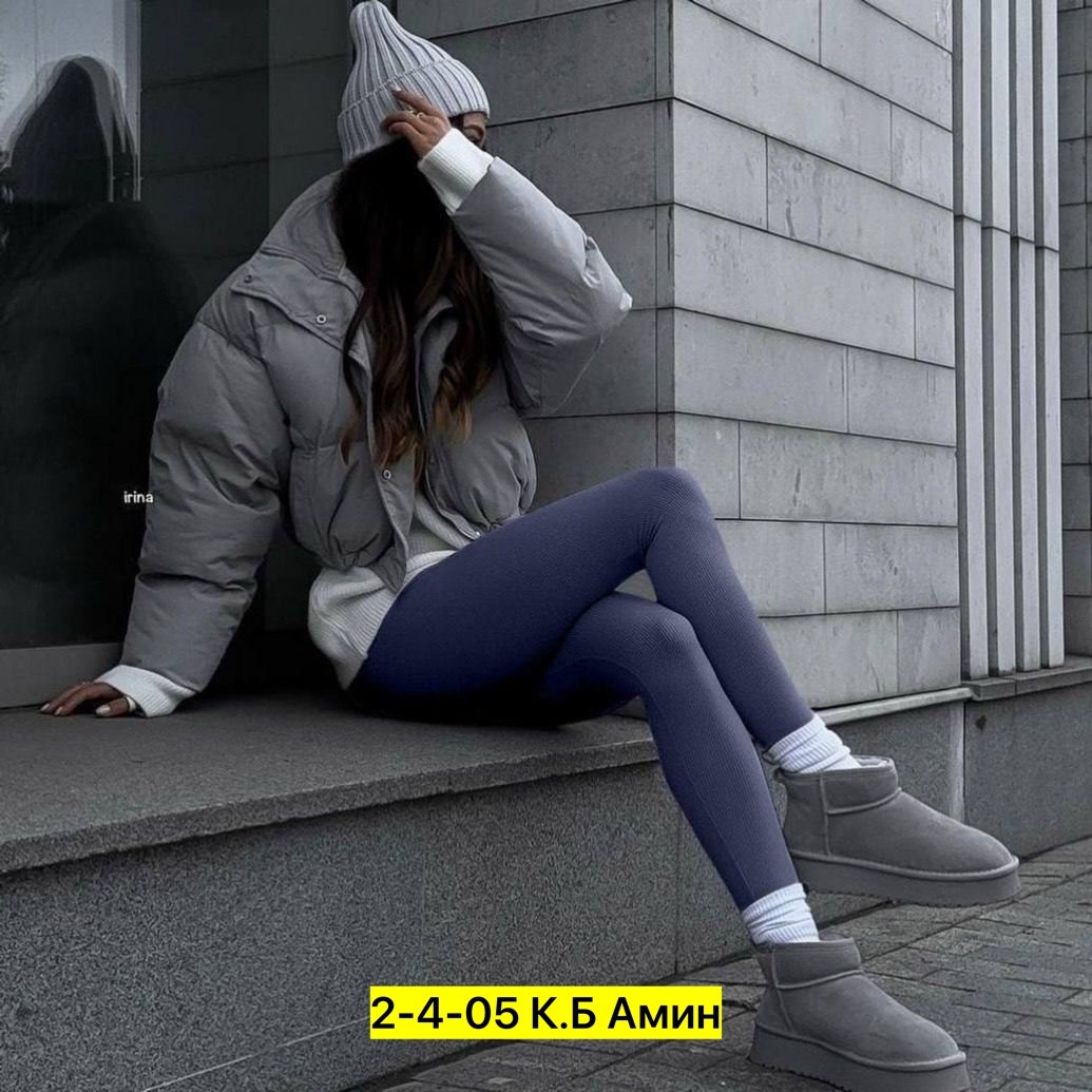 женские леггинсы,теплые леггинсы,женские лосины леггинсы,лосины леггинсы спортивные,легинсы женские