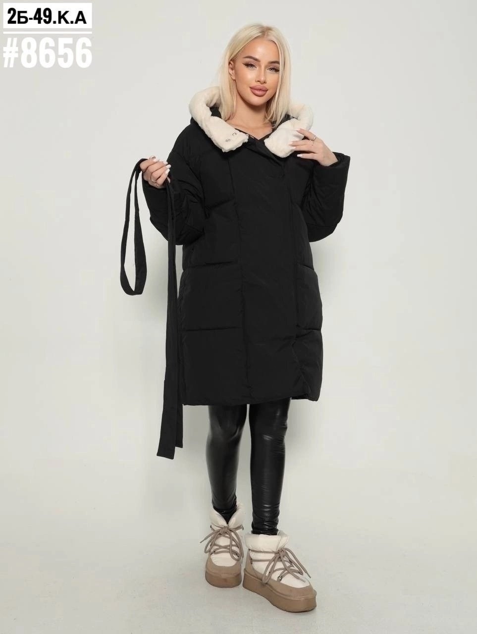 куртка женская зимняя,демисезонная куртка,куртка женская мятная,куртка модная,куртки зима