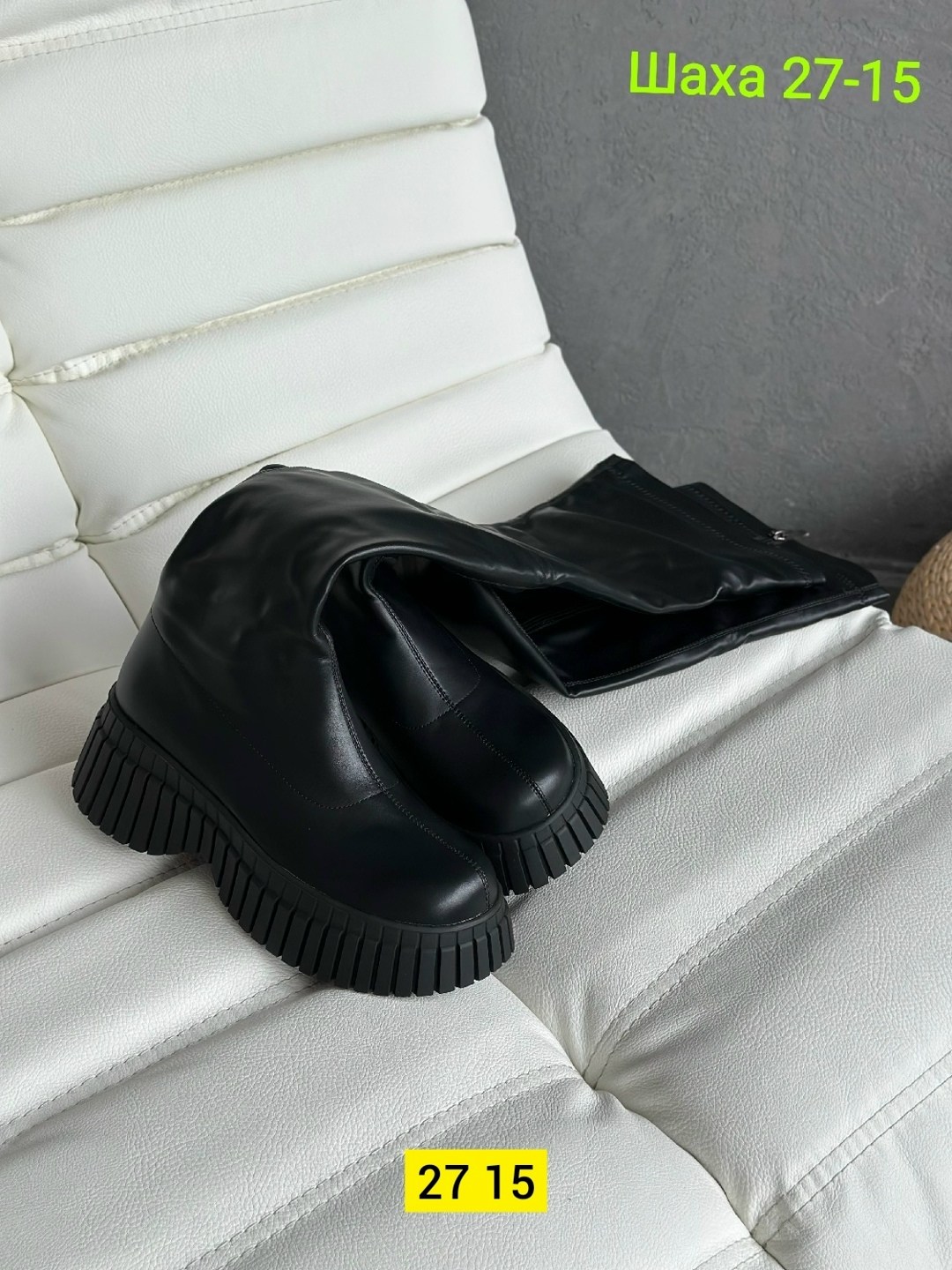 сапоги ботфорты женские,женские сапоги,женские ботфорты,сапоги ботфорты,ботфорты демисезонный