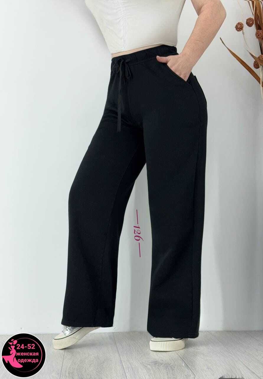 джинсы брюки,женские брюки,широкие брюки,брюки джинс,брюки штаны