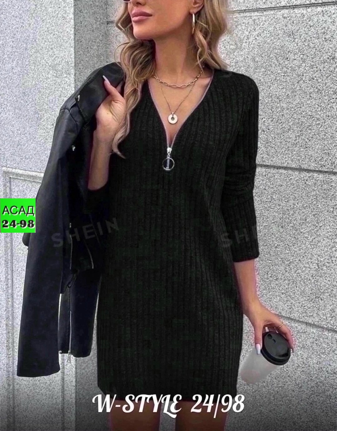 трикотажное платье лапша,платье трикотажная,трикотажное платье мини,вязаное платье,женское трикотажное платье