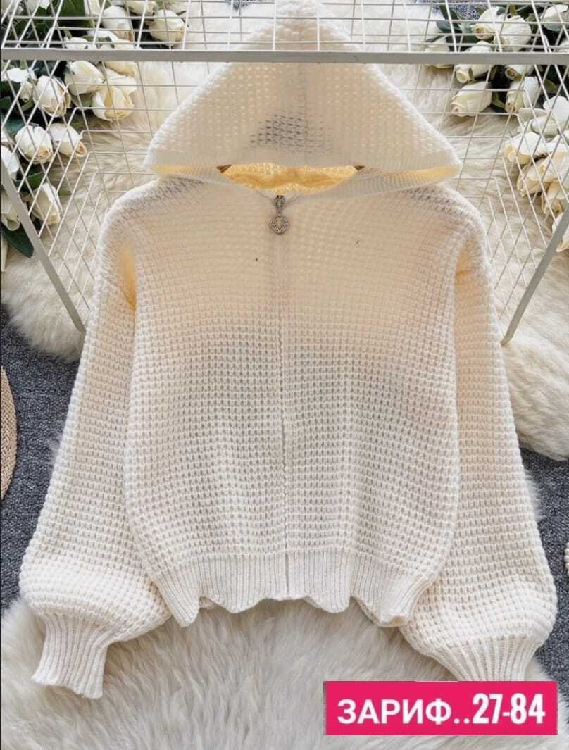 женская кофта,кофта кардиган,кофта вязаная,кофта женская с капюшоном,кофта женская свитер