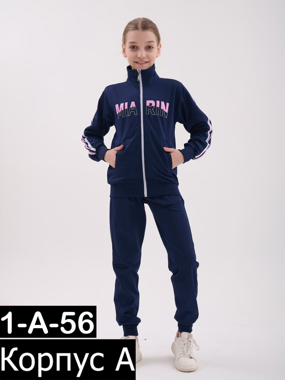 костюмы спортивные подростковые,костюмы спортивные женские,костюмы спортивные для девочки,костюмы спортивные детские,спортивные костюм