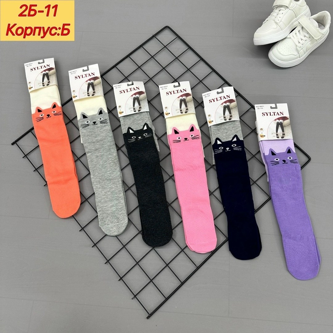 детские колготки,детские колготки ,колготки махровые,колготки детские для девочек,колготки для девочек