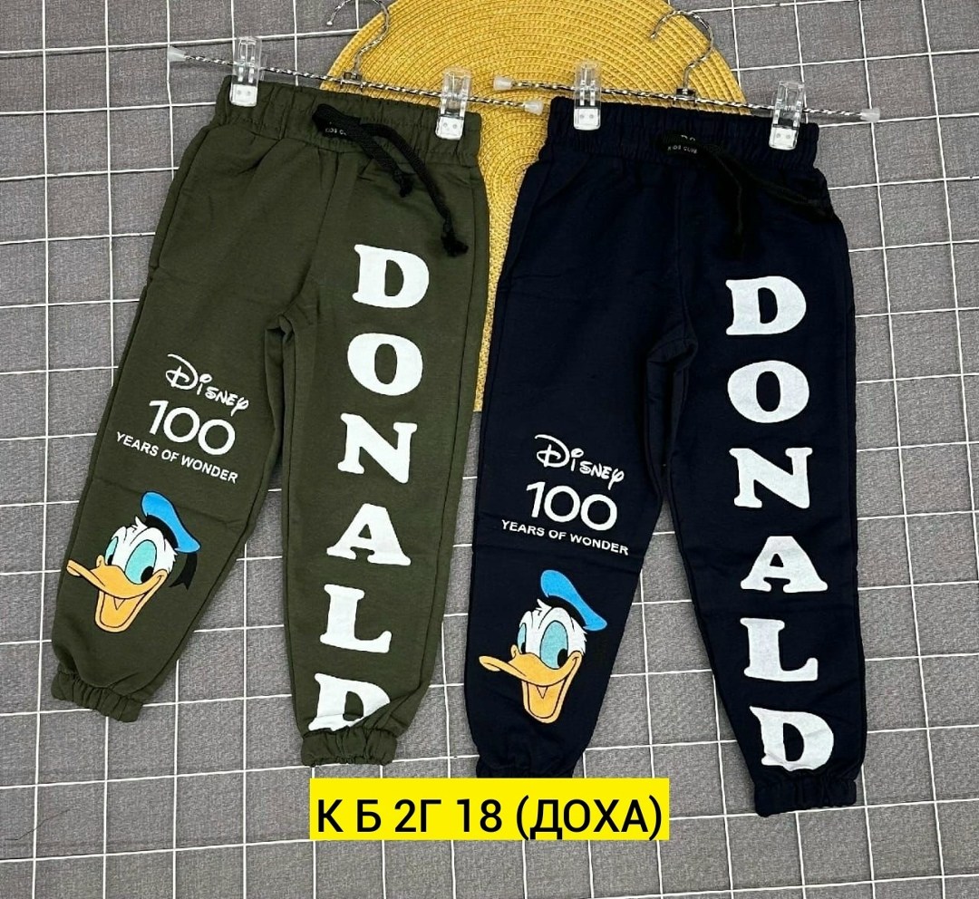 штаны для мальчиков,штаны детские,детские брюки,брюки для мальчика,брюки спортивные для мальчик