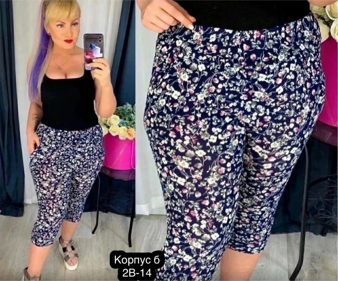 женские бриджи,бриджи капри,бриджи в цветочек,капри,шорты капри