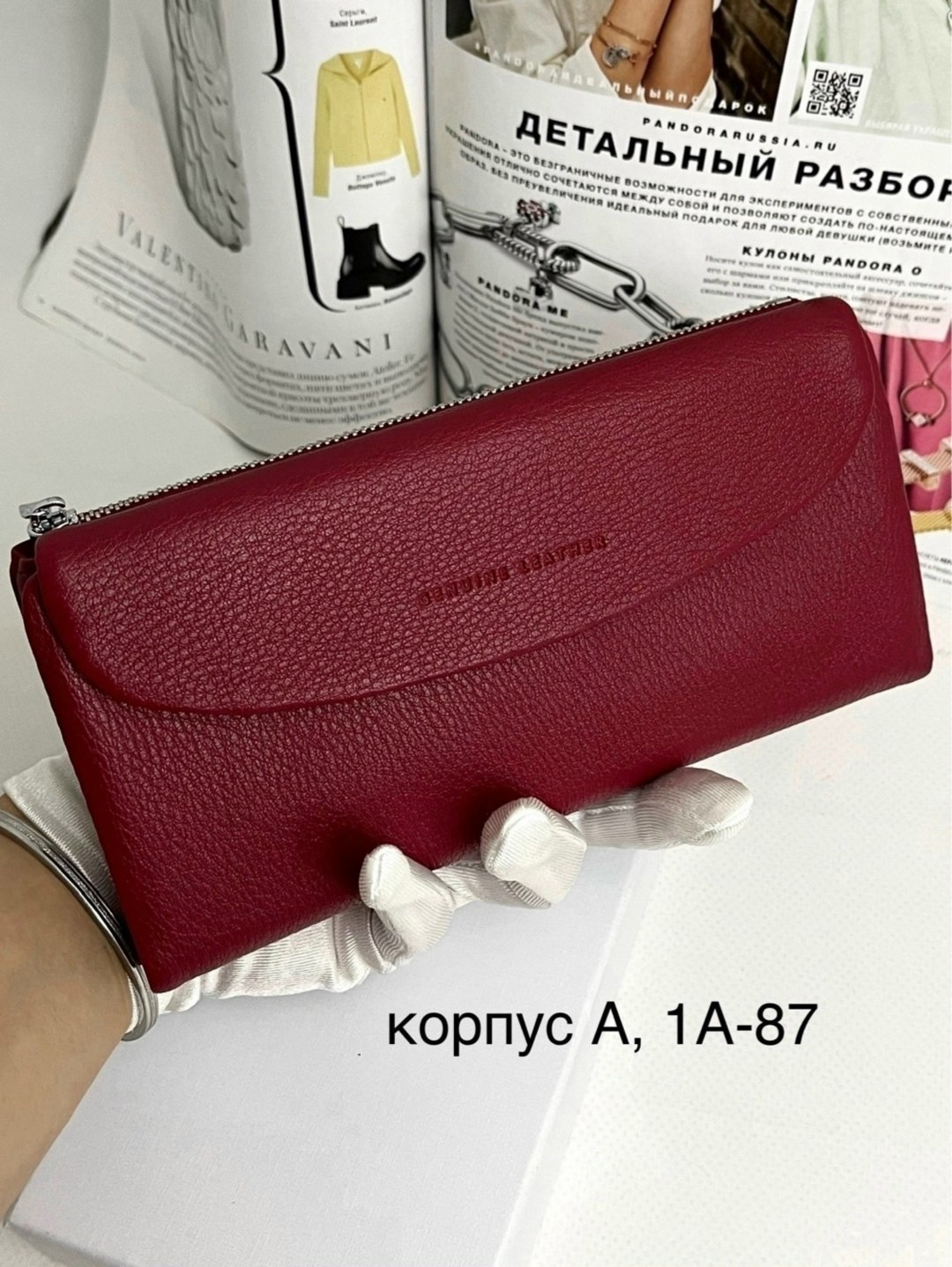 женская косметичка,сумки женская,сумочка,кошелек женский,косметичка